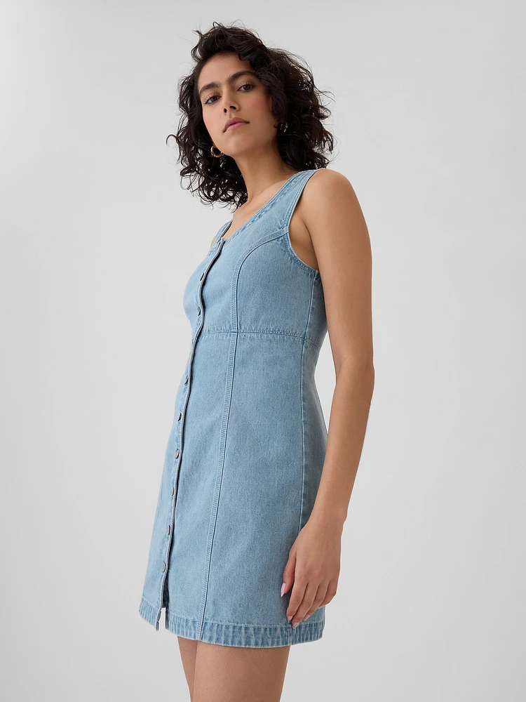 Denim Mini Dress