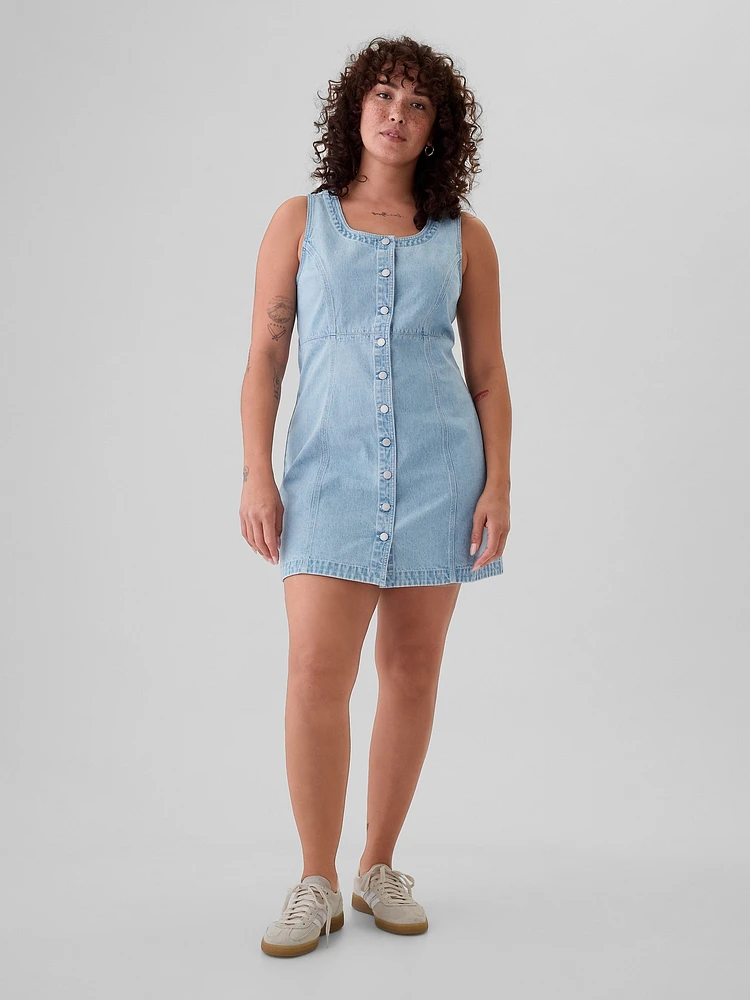 Denim Mini Dress