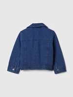 Baby French Terry Icon Jacket