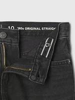 Kids '90s Original Straight Jeans