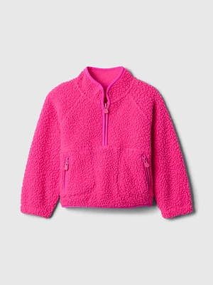 babySherpa Half-Zip Pullover