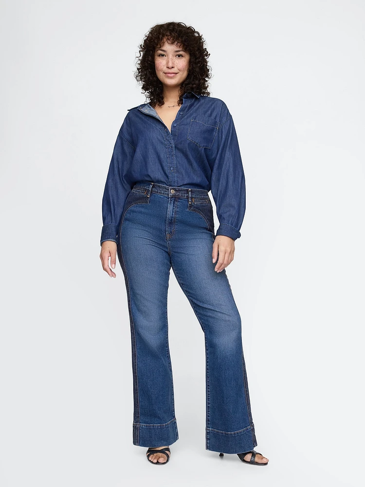 High Rise '70s Flare Jeans