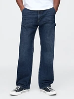 ';90s Loose Carpenter Jeans