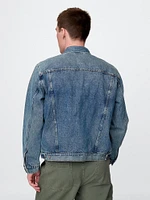 Veste en denim emblématique classique