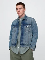 Veste en denim emblématique classique