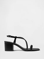 Strappy Block Heel Sandals