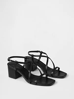 Strappy Block Heel Sandals