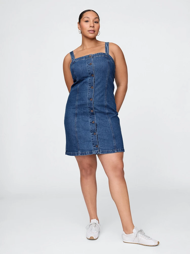 Denim Mini Dress