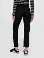 High Rise Cheeky Straight Jeans
