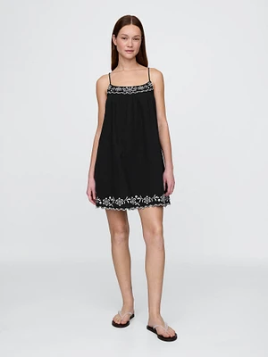 Crinkle Gauze Embroidered Swing Dress