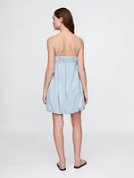 Denim Bubble Mini Dress
