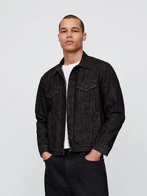 Veste en denim emblématique classique