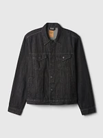 Veste en denim emblématique classique