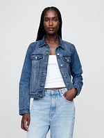 Icon Denim Jacket