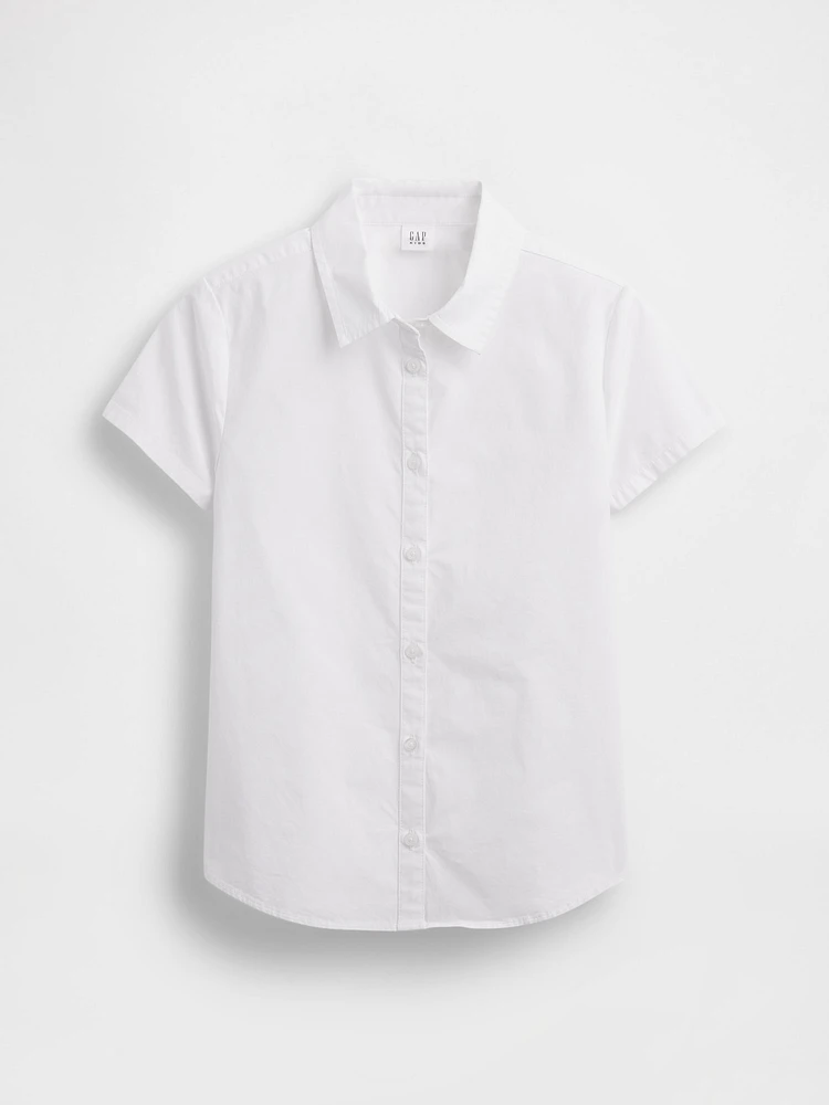 Kids Uniform Classic Shirt
