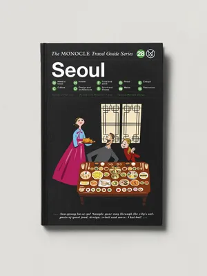 Travel Guide to Seoul
