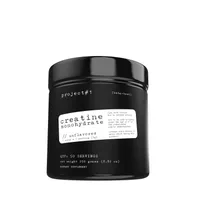 Project 1 Creatine Monohydrate (50 Servings)