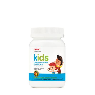 GNC milestones Kids Chewable Calcium - 60 Tablets