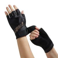 Oak and Reed Mesh Lace Training Gloves