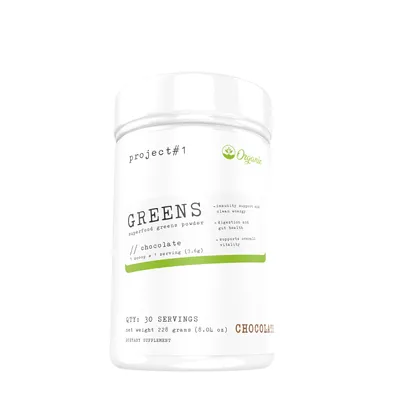 Project 1 Greens Superfood - Chocolate - 8.04Oz