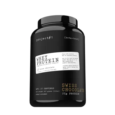 Project 1 Whey Protein - Swiss Chocolate (27 Servings)