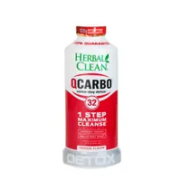 Herbal Clean Qcarbo32 Healthy - Tropical Flavor Healthy - 32 Oz. (1 Serving)