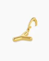 Alphabet Helium Parker Charm