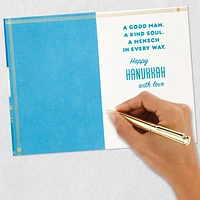 A Good Man and Kind Soul Hanukkah Card for Grandson for only USD 2.99 | Hallmark