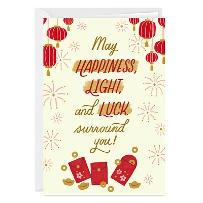 Happiness, Light and Luck Custom Lunar New Year Card for only USD 4.99 | Hallmark