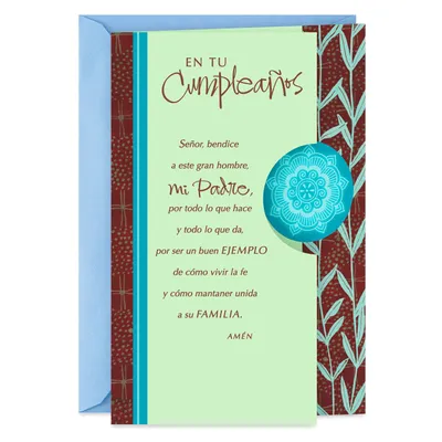 Lord Bless You Spanish-Language Birthday Card for Dad for only USD 2.99 | Hallmark