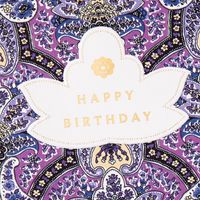 Purple Paisley Golden Moments Birthday Card for only USD 3.99 | Hallmark