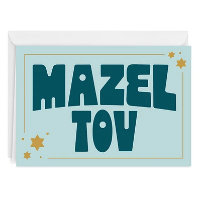 Mazel Tov Custom Congratulations Card for only USD 4.99 | Hallmark