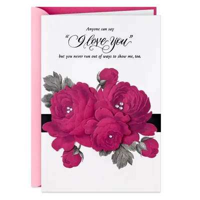 Completely Loved Romantic Valentine's Day Card for only USD 7.29 | Hallmark