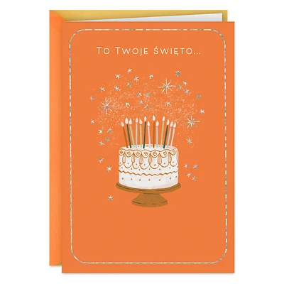 You're Wonderful Polish-Language Birthday Card for only USD 2.99 | Hallmark