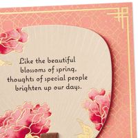 You Brighten Our Days Thinking of You Card With Fan for only USD 6.99 | Hallmark