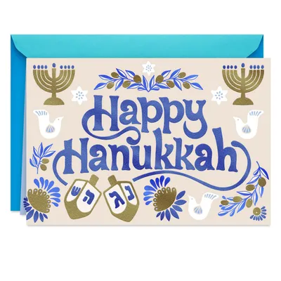 Every Good Thing of the Season Hanukkah Card for only USD 4.99 | Hallmark