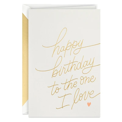 You Deserve Everything Good Romantic Birthday Card for only USD 5.99 | Hallmark