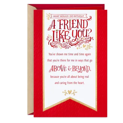 What Would I Do Without You Valentine's Day Card for Friend for only USD 5.59 | Hallmark