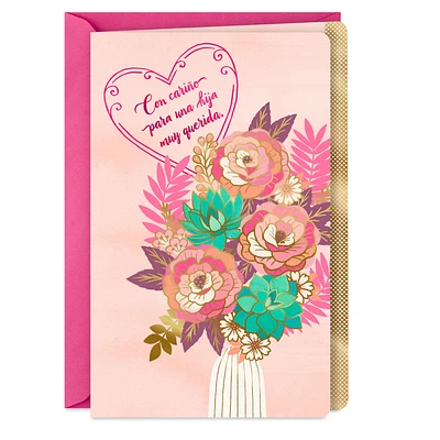 Dear Daughter Spanish-Language Valentine's Day Card for only USD 3.99 | Hallmark