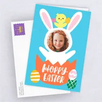 Personalized Bunny Face Hoppy Easter Photo Card for only USD 4.99 | Hallmark