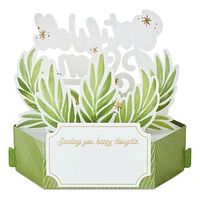 Sending Happy Thoughts Pop-Up Get-Well Card for only USD 7.99 | Hallmark