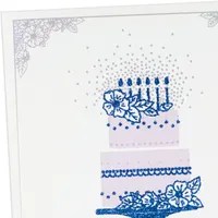 What a Gift You Are to Me Birthday Card for only USD 3.59 | Hallmark