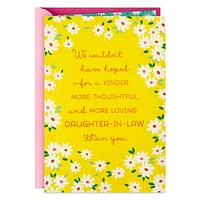 Kind, Thoughtful, Loving Mother's Day Card for Daughter-in-Law for only USD 5.99 | Hallmark