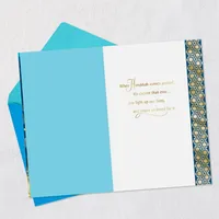 You Light Up Our Lives Hanukkah Card for Daughter for only USD 2.99 | Hallmark