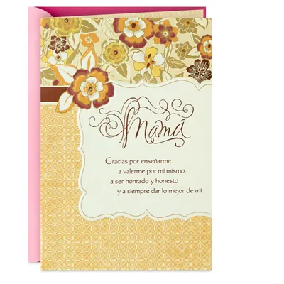 Thank You for Everything Spanish-Language Birthday Card for Mom for only USD 3.59 | Hallmark