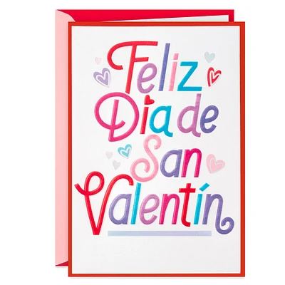 Love and Sweet Surprises Spanish-Language Valentine's Day Card for Kids for only USD 3.99 | Hallmark