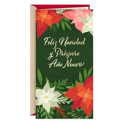 Love, Laughter and Happiness Spanish-Language Money Holder Christmas Card for only USD 2.99 | Hallmark