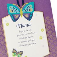 happy birthday mom cards in spanish