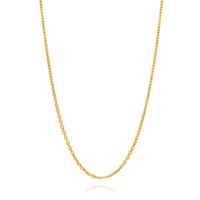 Adjustable Cable Chain in 14K Yellow Gold, 22"