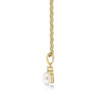 Freshwater Cultured Pearl & Diamond Pendant in 10K Yellow Gold